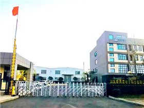 工廠外貌